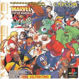 楽天市場】マーヴルスーパーヒーローズ vs ストリートファイター 楽天市場】マーヴルスーパーヒーローズ vs ストリートファイター