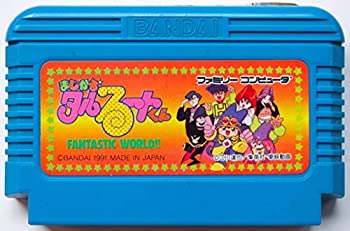 【楽天スーパーセール】 楽天市場】まじかる タルるートくん ゲーム（おもちゃ）の通販 下敷き
