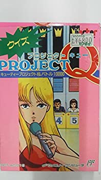 楽天市場】ファミコン プロジェクトQの通販 楽天市場】ファミコン プロジェクトQの通販