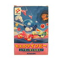 【中古】もえろツインビー(ROM版)