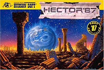ファミコン ヘクター87 HECTOR'87 FC ハドソン - メルカリ