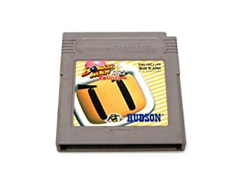 【中古】ボンバーマンコレクション