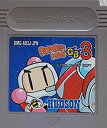 【中古】ボンバ-マンGB3