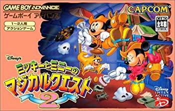 【中古】「非常に良い」ミッキーとミニーのマジカルクエスト2