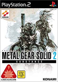 【中古】メタルギアソリッド2 サブスタンス PlayStation 2 the Best