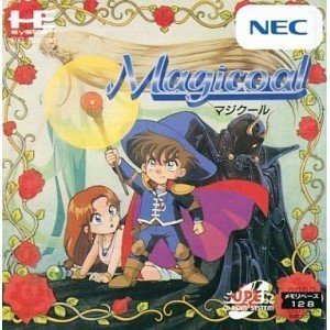 【中古】マジクール （PCエンジン）