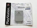 【中古】メモリーカード グレー PS(3)