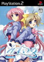 【中古】みずいろ ベスト版(3)