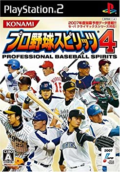 【中古】プロ野球スピリッツ4