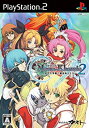 【中古】マナケミア2 ~おちた学園と錬金術師たち~(通常版)
