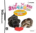 【中古】まちのペット屋さんDS2 ~ワンニャン333匹 大集合!~
