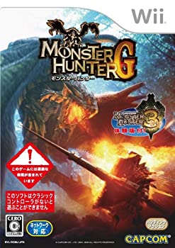 【中古】（非常に良い）モンスターハンターG (通常版:「モンスターハンター3 (トライ) 体験版」同梱) - Wii