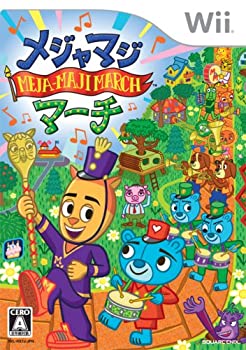 【中古】メジャマジ・マーチ - Wii