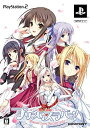 【中古】「非常に良い」プリンセスラバー! Eternal Love For My Lady(初回限定特別同梱版:「シルヴィア両面抱き枕カバー」&「OPマキシシングルCD」&「スクールカレンダ(3)