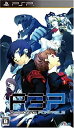 【中古】ペルソナ3ポータブル - PSP