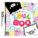 【中古】モノクロブー&ベビーブー くるりんBOO(特典無し)(3)
