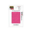 【中古】ポケットクリーナー for ニンテンドー3DS(ピンク)(3)