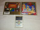 【中古】「非常に良い」ボディコンクエスト(PCエンジン)