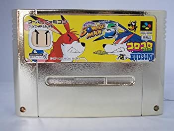 内祝い ボンバーマン5 ゴールドカートリッジ コロコロコミック限定 オマツリライフ別館 Accounting Finance Telkomuniversity Ac Id 内祝い ボンバーマン5 ゴールドカートリッジ コロコロコミック限定 オマツリライフ別館 Accounting Finance Telkomuniversity Ac Id