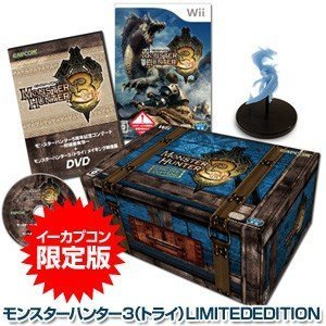 【中古】モンスターハンター3(トライ)リミテッドエディション（カプコン通販限定）