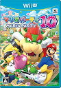 【中古】（非常に良い）マリオパーティ10 - Wii U