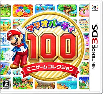 【中古】マリオパーティ100 ミニゲームコレクション(Nintendo 3DS対応)