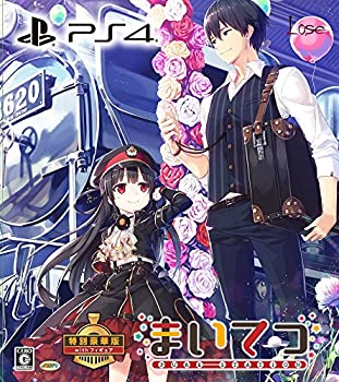 【中古】まいてつ -pure station- 特別豪華版 with フィギュア （限定版同梱物）・ハチロク フィギュア ・オリジナルサウンドトラック..