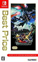 【中古】「非常に良い」モンスターハンターダブルクロス Nintendo Switch Ver. Best Price