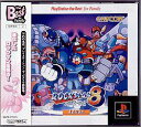 【中古】「非常に良い」ロックマン8 PlayStation the Best for Family