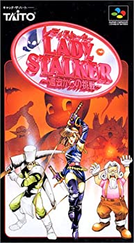 【中古】レディストーカー ~過去からの挑戦~