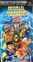 【中古】ワールドヒーローズ2