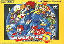 【中古】ロックマン6