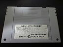【中古】「未使用品」リトル.マジック