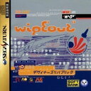 【中古】「未使用品」ワイプアウト