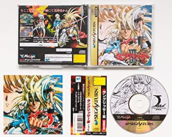 楽天市場】ラングリッサー3 中古の通販 楽天市場】ラングリッサー3 中古の通販