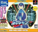 【中古】ロックマン PS one Books