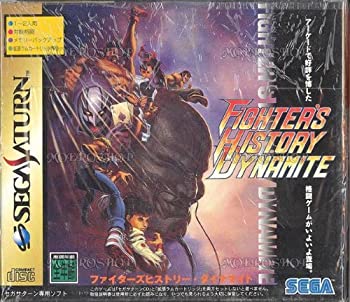 【中古】拡張付ファイターズヒストリー ダイナマイト