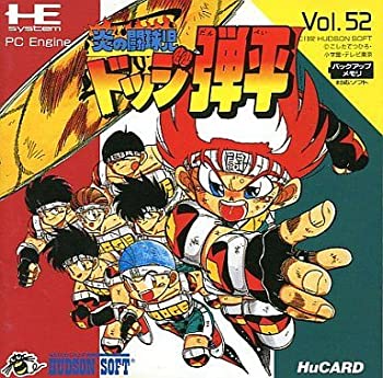 【中古】炎の闘球児 ドッジ弾平 （PCエンジン）