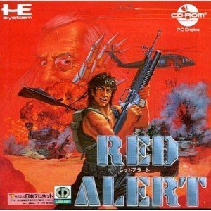 【中古】レッドアラート （PCエンジン）
