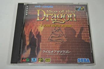 【中古】ライズ・オブ・ザ・ドラゴン MCD （メガドライブ）