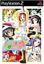 【中古】らいむいろ戦奇譚☆純 (通常版)