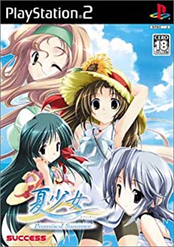 実況】THE 恋愛シミュレーション～夏色セレブレーション～ ＃1