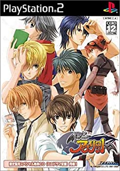 【中古】(非常に良い）怪盗アプリコット 完全版 (限定版)【メーカー名】拓洋興業【メーカー型番】【ブランド名】拓洋興業【商品説明】 こちらの商品は中古品となっております。 画像はイメージ写真ですので 商品のコンディション・付属品の有無については入荷の度異なります。 買取時より付属していたものはお付けしておりますが付属品や消耗品に保証はございません。 商品ページ画像以外の付属品はございませんのでご了承下さいませ。 中古品のため使用に影響ない程度の使用感・経年劣化（傷、汚れなど）がある場合がございます。 また、中古品の特性上ギフトには適しておりません。 製品に関する詳細や設定方法は メーカーへ直接お問い合わせいただきますようお願い致します。 当店では初期不良に限り 商品到着から7日間は返品を受付けております。 他モールとの併売品の為 完売の際はご連絡致しますのでご了承ください。 プリンター・印刷機器のご注意点 インクは配送中のインク漏れ防止の為、付属しておりませんのでご了承下さい。 ドライバー等ソフトウェア・マニュアルはメーカーサイトより最新版のダウンロードをお願い致します。 ゲームソフトのご注意点 特典・付属品・パッケージ・プロダクトコード・ダウンロードコード等は 付属していない場合がございますので事前にお問合せ下さい。 商品名に「輸入版 / 海外版 / IMPORT 」と記載されている海外版ゲームソフトの一部は日本版のゲーム機では動作しません。 お持ちのゲーム機のバージョンをあらかじめご参照のうえ動作の有無をご確認ください。 輸入版ゲームについてはメーカーサポートの対象外です。 DVD・Blu-rayのご注意点 特典・付属品・パッケージ・プロダクトコード・ダウンロードコード等は 付属していない場合がございますので事前にお問合せ下さい。 商品名に「輸入版 / 海外版 / IMPORT 」と記載されている海外版DVD・Blu-rayにつきましては 映像方式の違いの為、一般的な国内向けプレイヤーにて再生できません。 ご覧になる際はディスクの「リージョンコード」と「映像方式※DVDのみ」に再生機器側が対応している必要があります。 パソコンでは映像方式は関係ないため、リージョンコードさえ合致していれば映像方式を気にすることなく視聴可能です。 商品名に「レンタル落ち 」と記載されている商品につきましてはディスクやジャケットに管理シール（値札・セキュリティータグ・バーコード等含みます）が貼付されています。 ディスクの再生に支障の無い程度の傷やジャケットに傷み（色褪せ・破れ・汚れ・濡れ痕等）が見られる場合がありますので予めご了承ください。 2巻セット以上のレンタル落ちDVD・Blu-rayにつきましては、複数枚収納可能なトールケースに同梱してお届け致します。 トレーディングカードのご注意点 当店での「良い」表記のトレーディングカードはプレイ用でございます。 中古買取り品の為、細かなキズ・白欠け・多少の使用感がございますのでご了承下さいませ。 再録などで型番が違う場合がございます。 違った場合でも事前連絡等は致しておりませんので、型番を気にされる方はご遠慮ください。 ご注文からお届けまで 1、ご注文⇒ご注文は24時間受け付けております。 2、注文確認⇒ご注文後、当店から注文確認メールを送信します。 3、お届けまで3-10営業日程度とお考え下さい。 　※海外在庫品の場合は3週間程度かかる場合がございます。 4、入金確認⇒前払い決済をご選択の場合、ご入金確認後、配送手配を致します。 5、出荷⇒配送準備が整い次第、出荷致します。発送後に出荷完了メールにてご連絡致します。 　※離島、北海道、九州、沖縄は遅れる場合がございます。予めご了承下さい。 当店ではすり替え防止のため、シリアルナンバーを控えております。 万が一、違法行為が発覚した場合は然るべき対応を行わせていただきます。 お客様都合によるご注文後のキャンセル・返品はお受けしておりませんのでご了承下さい。 電話対応は行っておりませんので、ご質問等はメッセージまたはメールにてお願い致します。