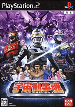 【中古】「非常に良い」宇宙刑事魂