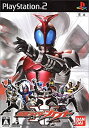 【中古】仮面ライダーカブト