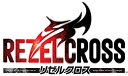 【中古】リゼルクロス - PSP