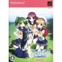 【中古】よつのは~a journey of sincerity~(初回限定版)