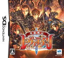 【中古】英雄戦記レーヴァテイン(特典無し)(3)