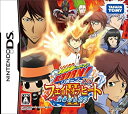 【中古】(非常に良い）家庭教師ヒットマン REBORN!DS フェイトオブヒートII 運命のふたり(特典無し)【メーカー名】タカラトミー【メーカー型番】【ブランド名】タカラトミー(TAKARA TOMY)【商品説明】 こちらの商品は中古品と...