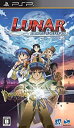 【中古】「非常に良い」ルナ ~ハーモニー オブ シルバースター~ - PSP